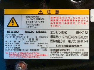 画像小 5枚目
